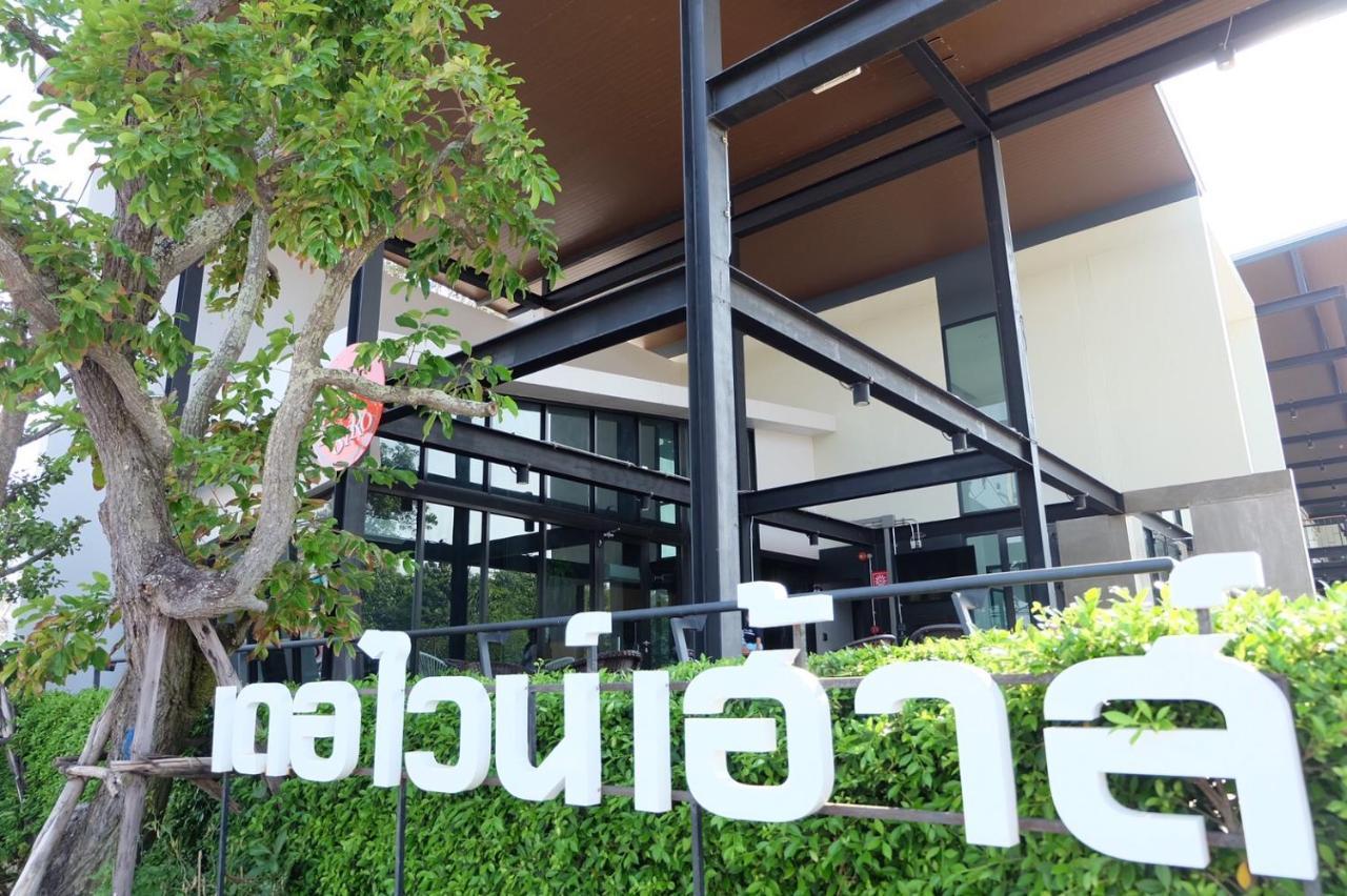 De Vine House Hotel Roi Et Exterior foto